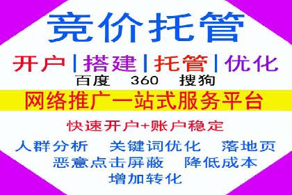 充值高返点在移动互联网的典型应用案例